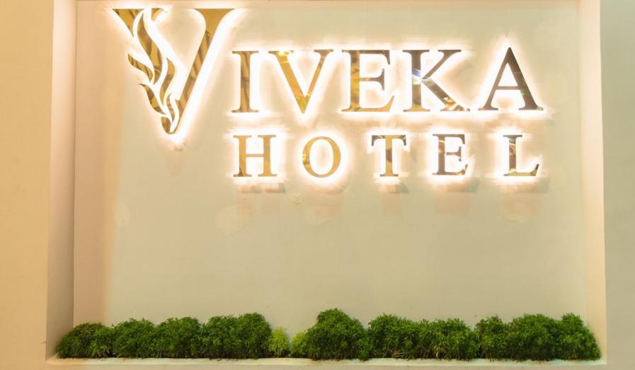 Viveka Hotel Colombo Kalubowila West Ngoại thất bức ảnh
